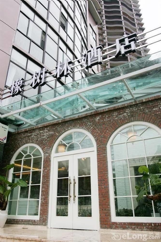 Oak Hotel - Chongqing Yingxiang Branch Eksteriør bilde